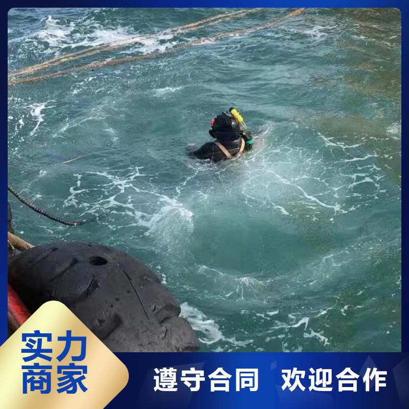 水下打捞公司快速响应