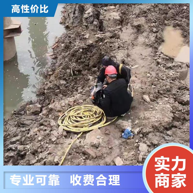 潜水作业-水下清淤响应迅速