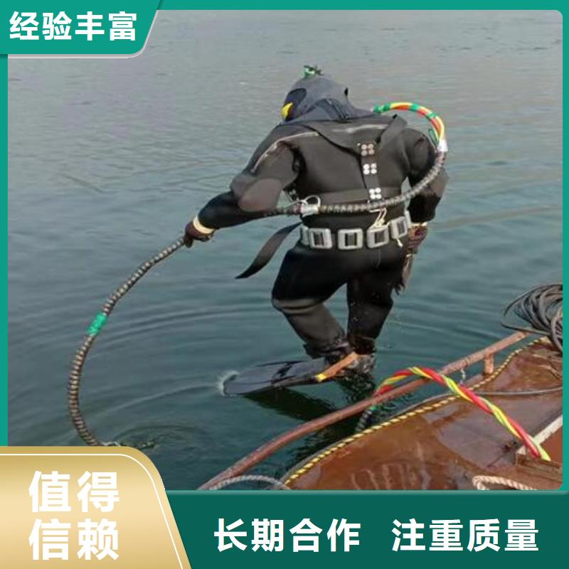 潜水作业口碑极佳
