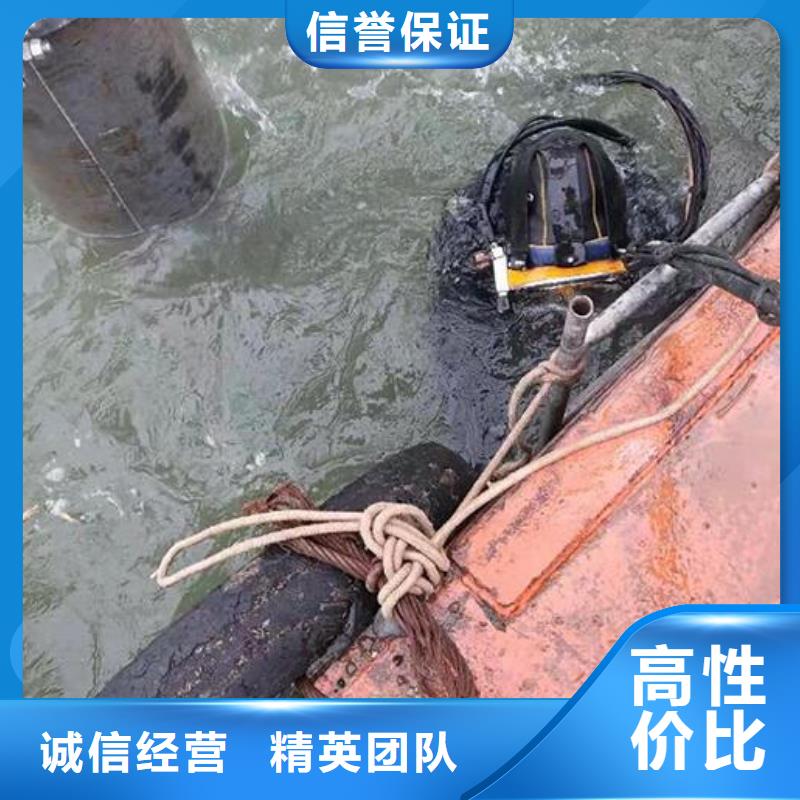 水下作业、水下作业生产厂家-值得信赖