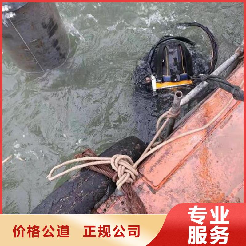 水下焊接装备精良