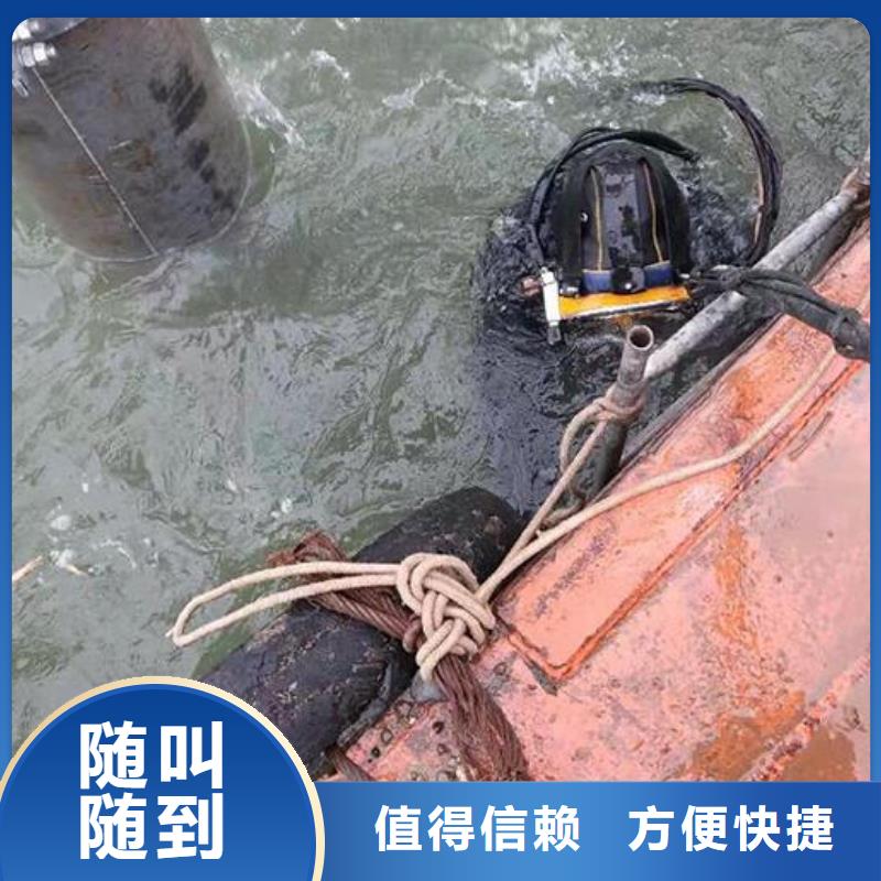 水下切割：水下抛石可靠