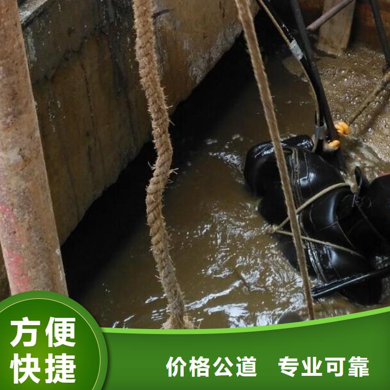 水下打捞水下切割设备品牌知名