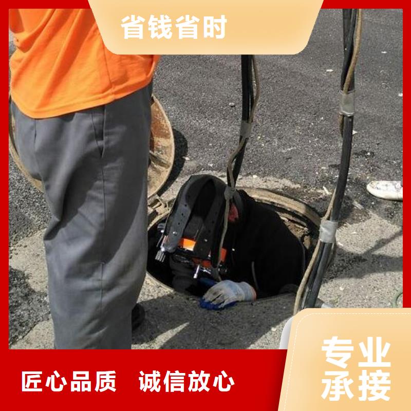 佛山市祖庙街道水下拆除行业经验丰富