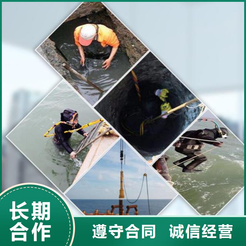 水下切割公司货到付款厂家
