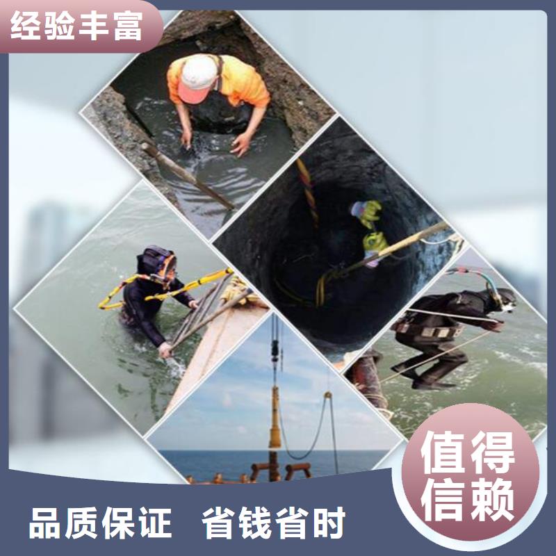 水下切割水下灌浆可靠