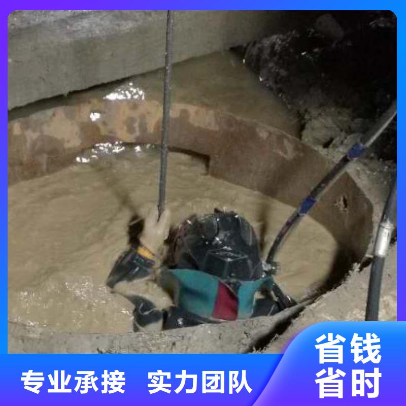 水下施工服务优质
