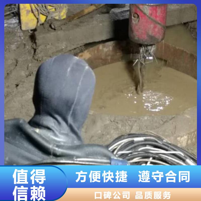 水下安装定制-实力厂家