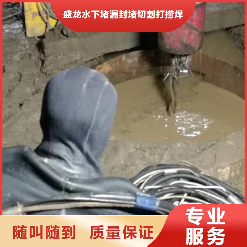 水下桥墩加固快速响应