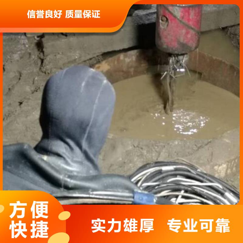 水下打桩产品规格介绍