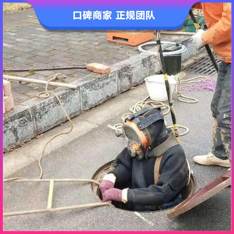 质量可靠的水下电焊公司