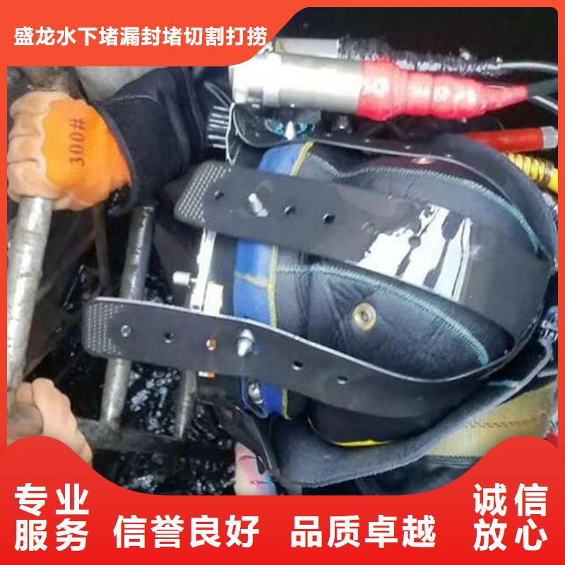 水下施工专注10多年