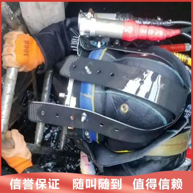 水下打捞公司服务优质