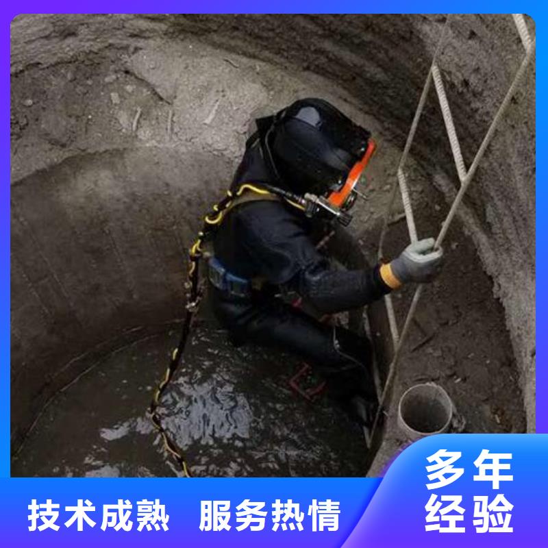 灌注桩水下切割企业-值得信赖