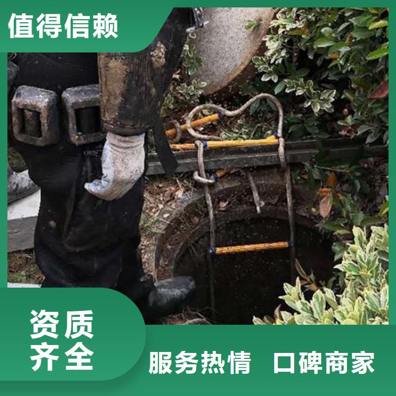 水下拆除装备齐全