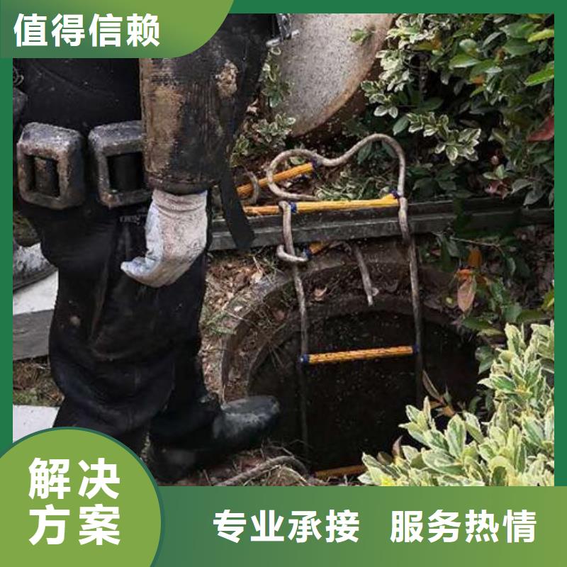 水下切割常年现货