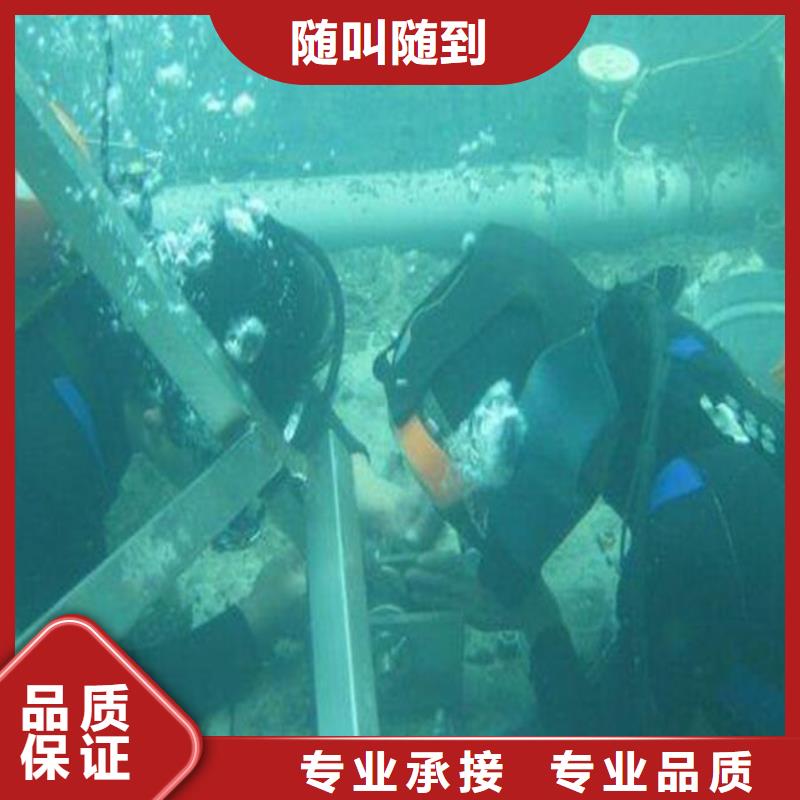 水下作业公司厂家直供 水下作业公司价格