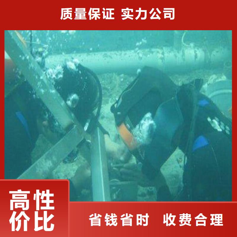 县水下封堵良好口碑