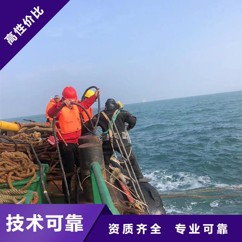 水下管线铺设质量放心