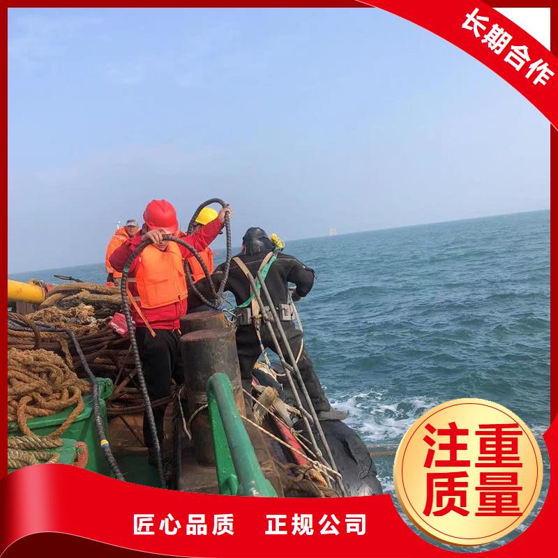 中山市沙溪镇水下封堵专业团队