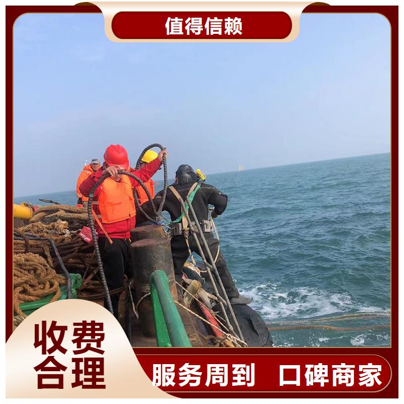 潜水作业水下勘察精准作业