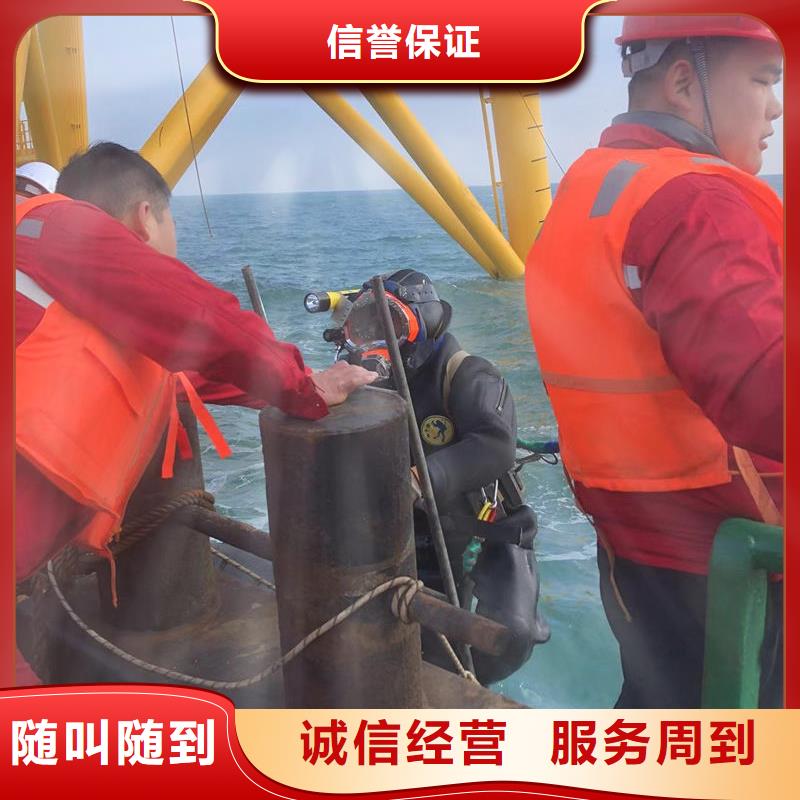 水下封堵水下混凝土施工科研创新