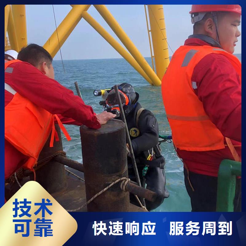 潜水作业水下浇筑科研创新
