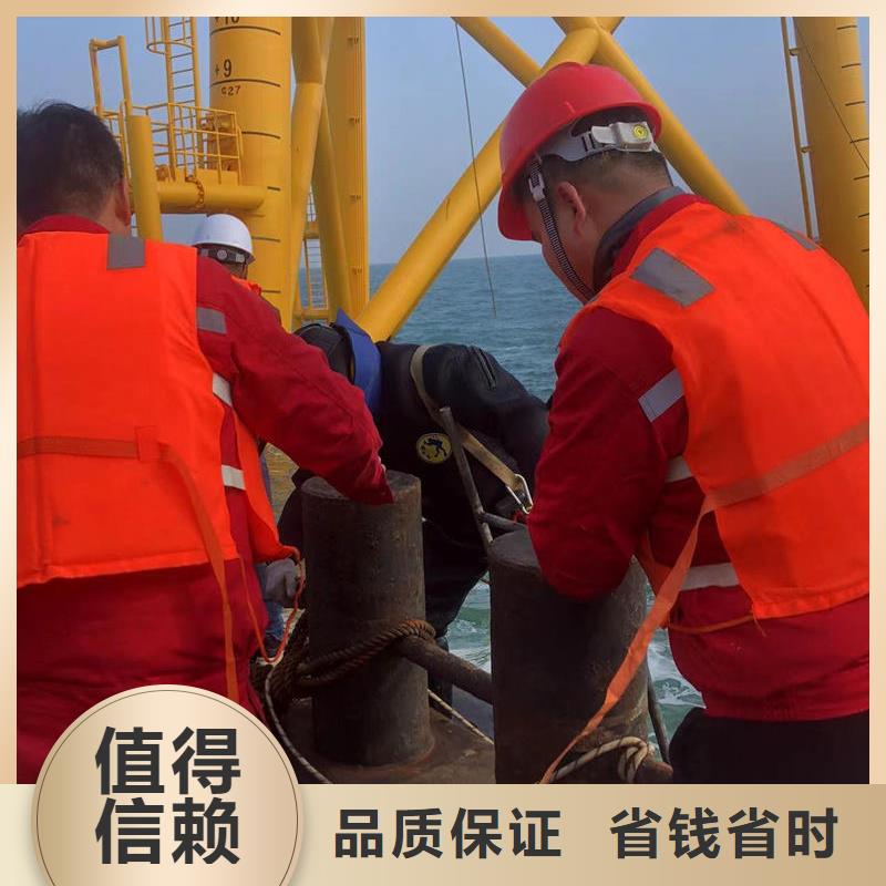 水下切割常年现货