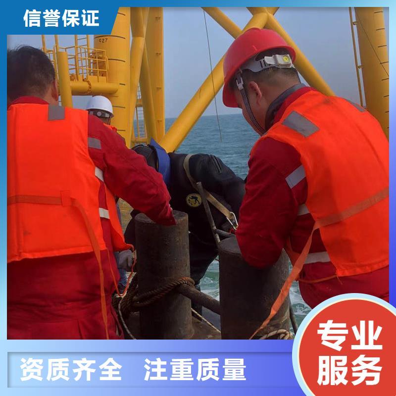 水下管道铺设用心、敬业