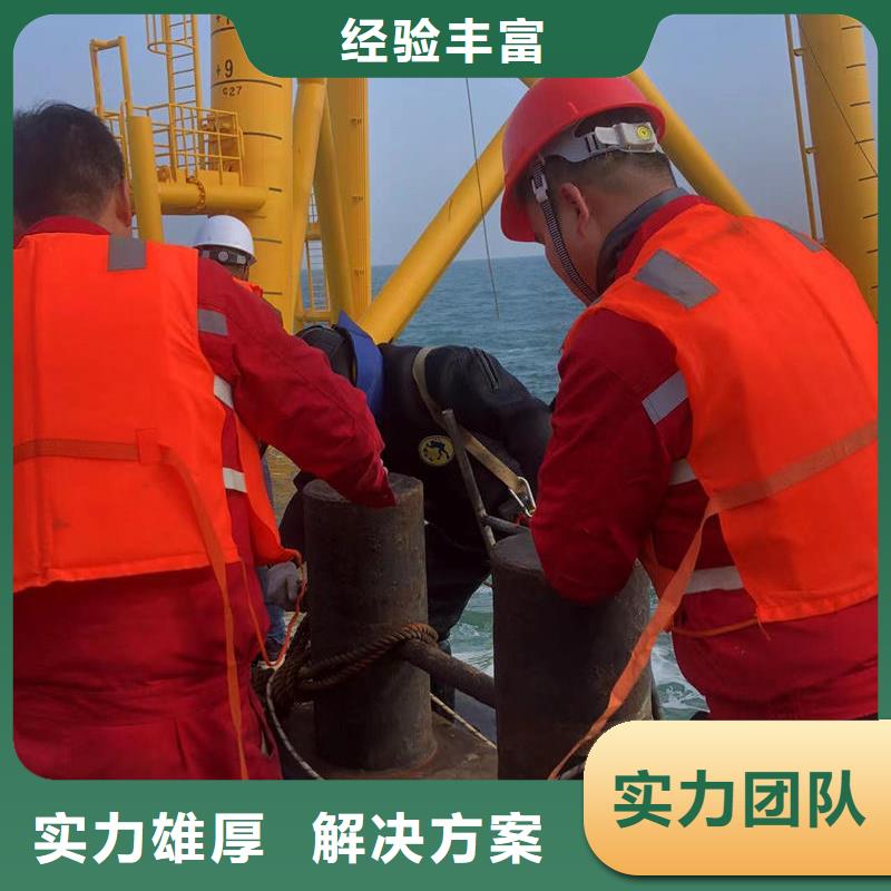 常年供应钢管桩水下切割-省钱