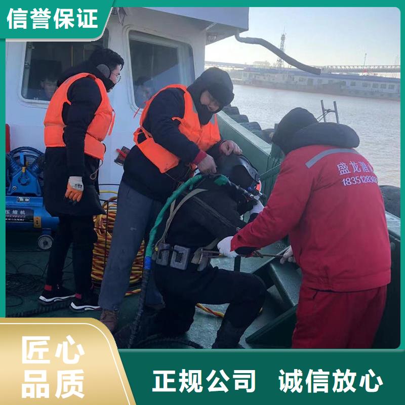 水下摄像录像拍照质检合格