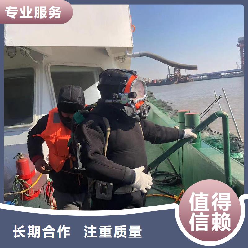 钢管桩水下切割厂家-规格全