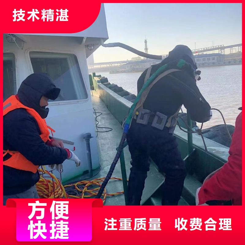 水下封堵水下混凝土施工科研创新