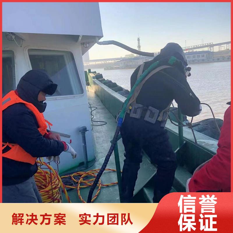 潜水作业口碑极佳