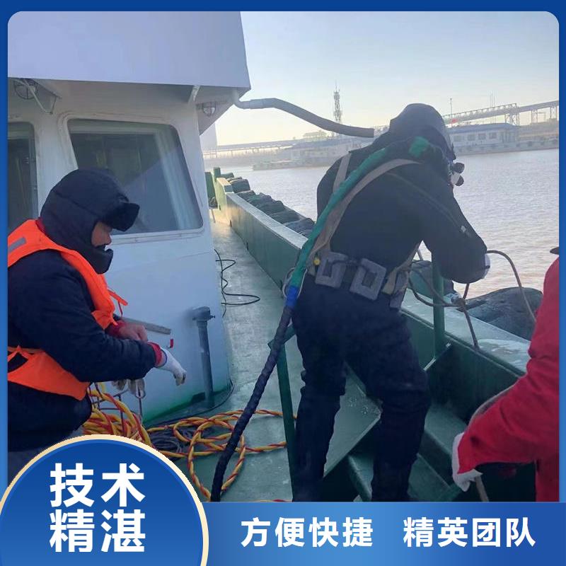 水下切割与焊接规格齐全的厂家