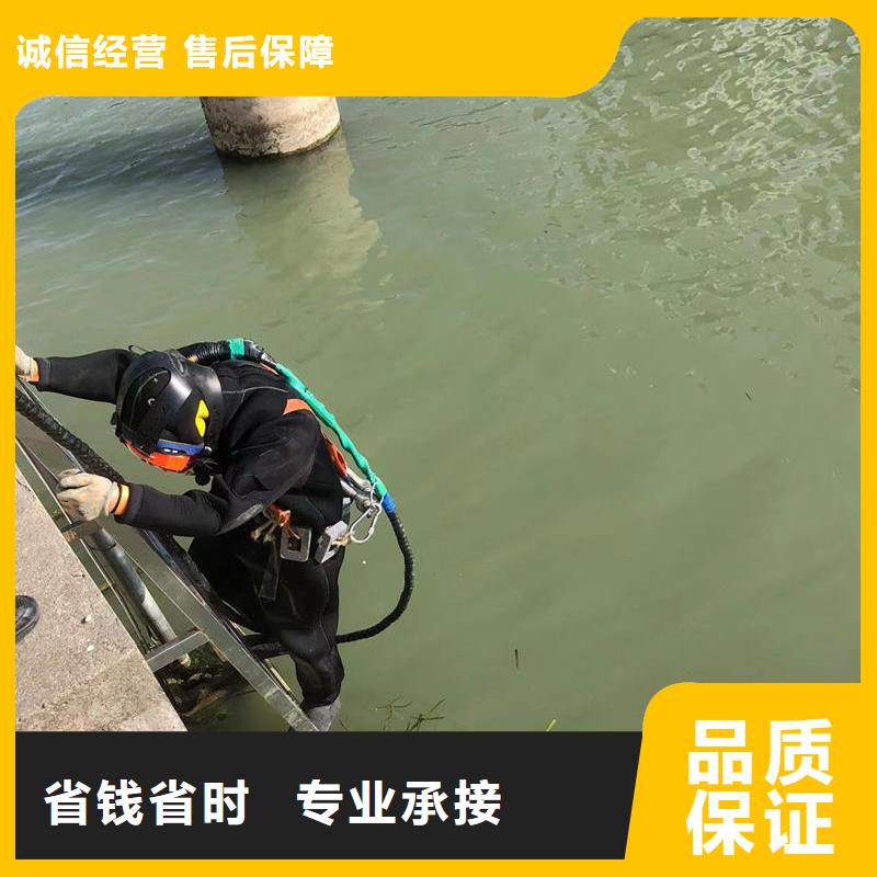 水下作业公司厂家-规格全