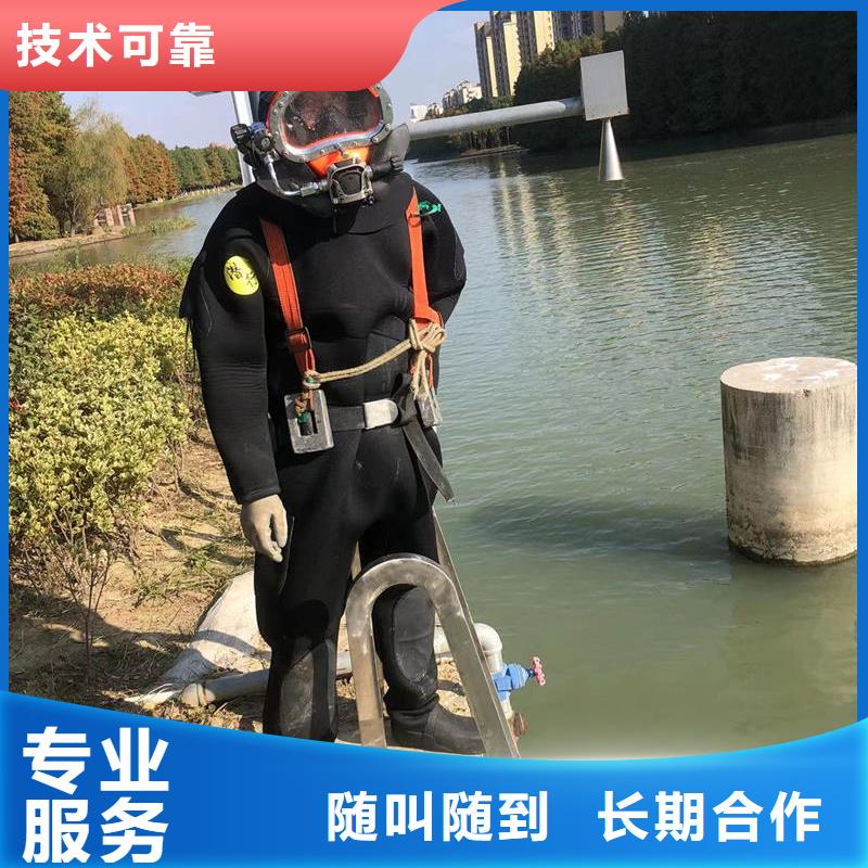 水下作业水下爆破经验老到