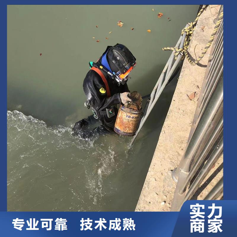 县水下切割快速响应