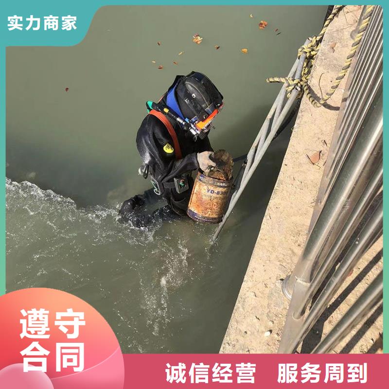 于都县管道水下封堵方法