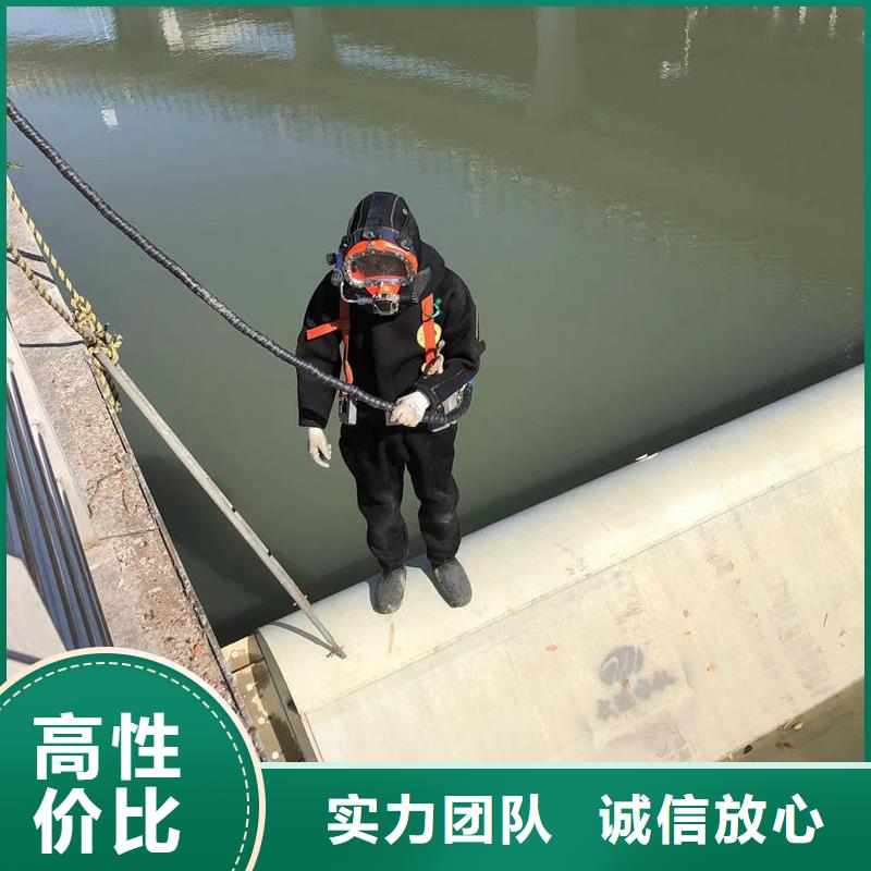 潜水切割实力厂家，让您放心