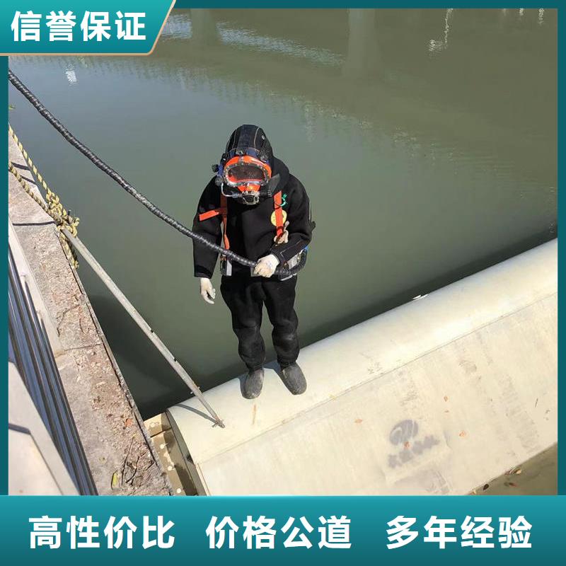 水下切割钢管设计施工