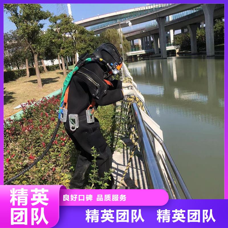 水下切割钢管设计施工