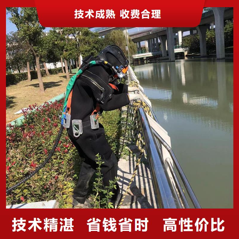水下切割水下照明工艺领先