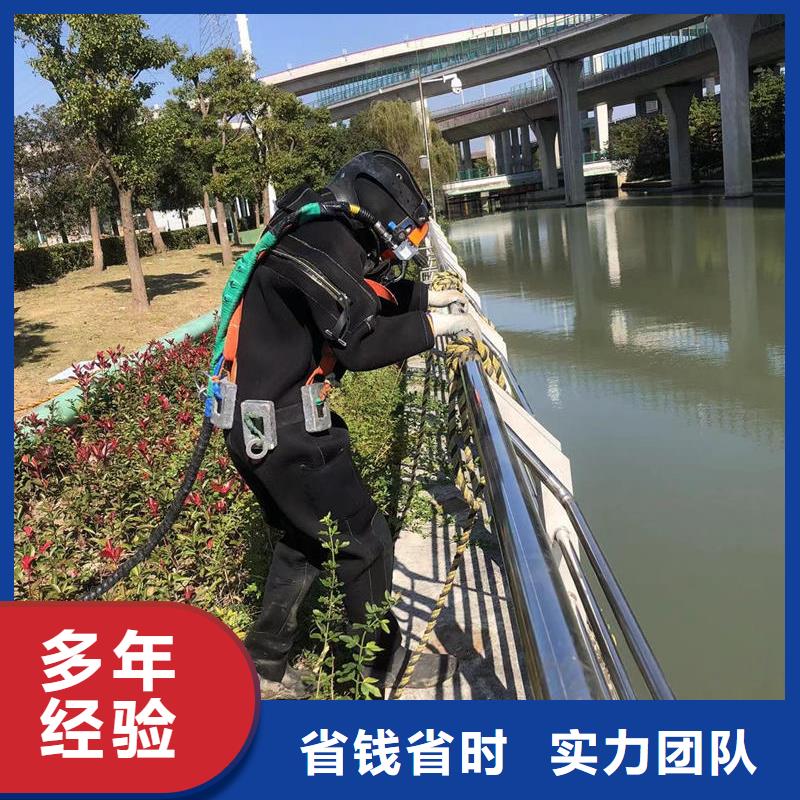 潜水作业认准盛龙