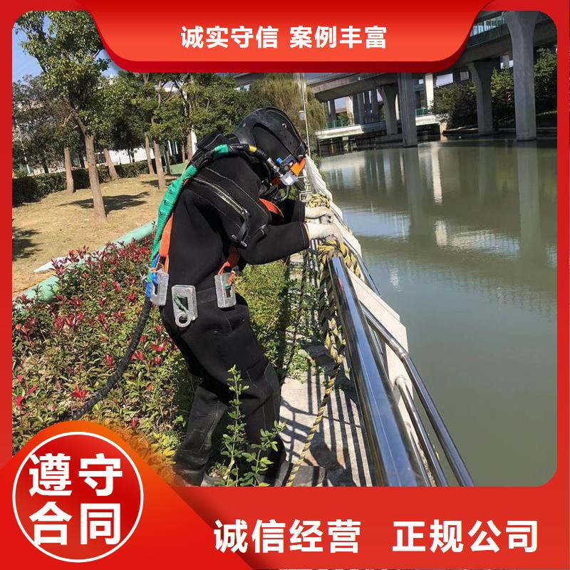 潜水切割非标规格定做