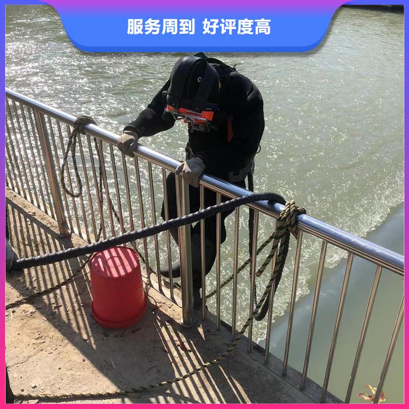 水下拆除作业公司可按需定做