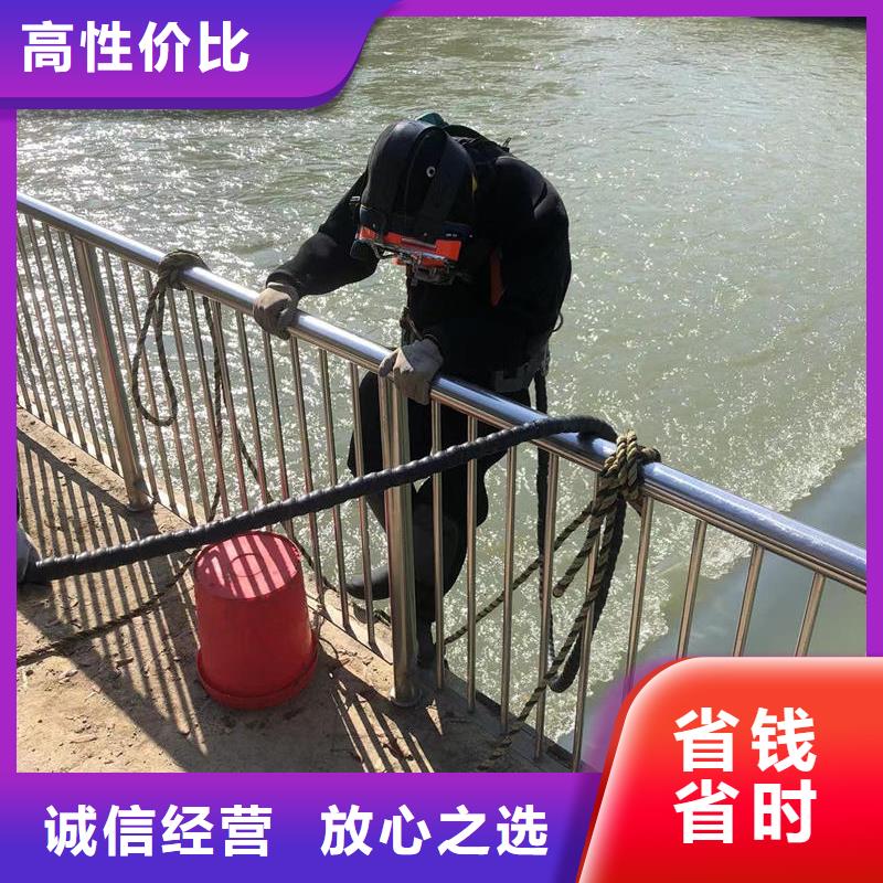 质量可靠的水下电焊公司