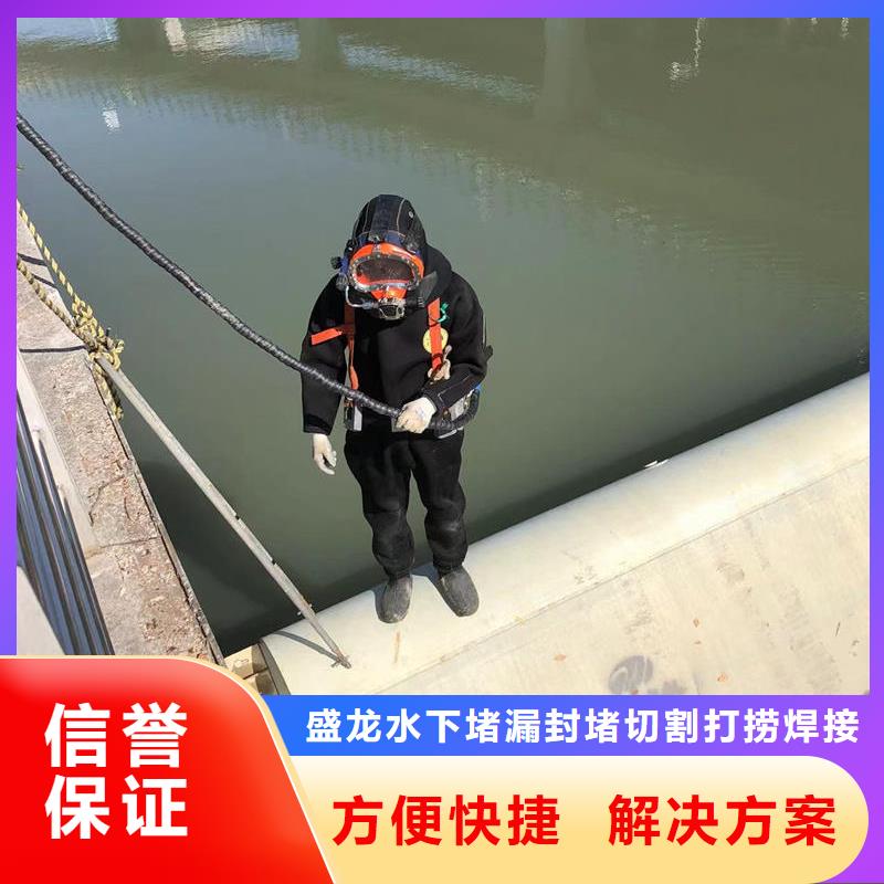 县潜水作业资质齐全