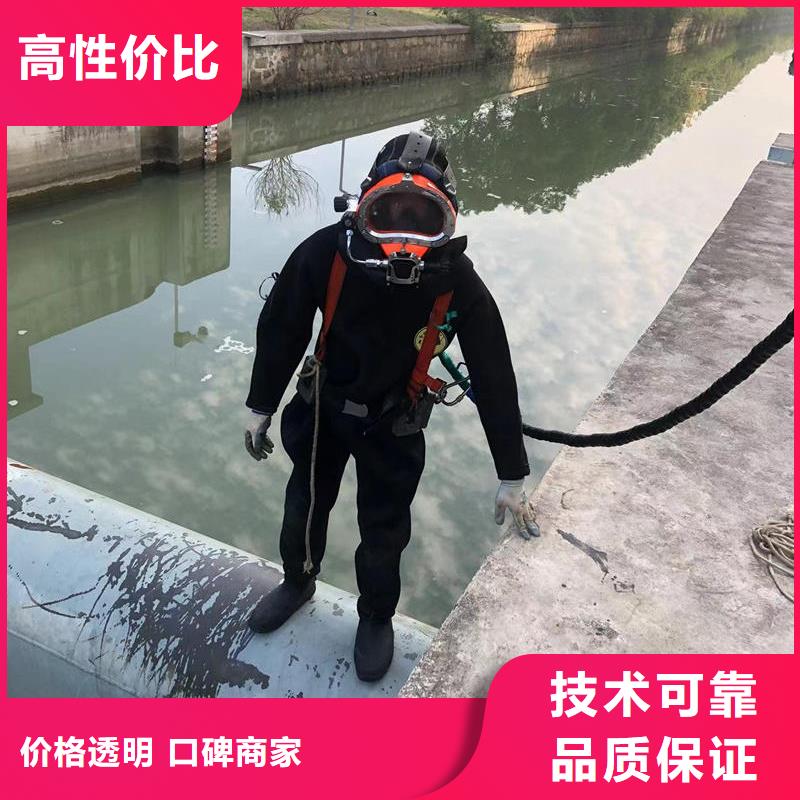 县水下打捞公司资质齐全