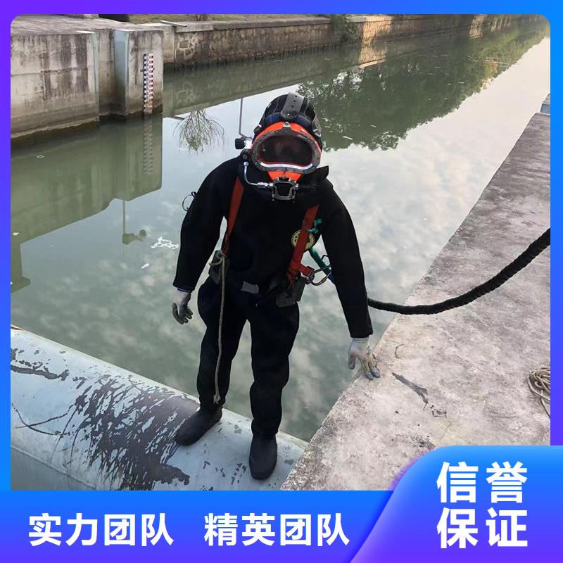 水下焊接成功率高